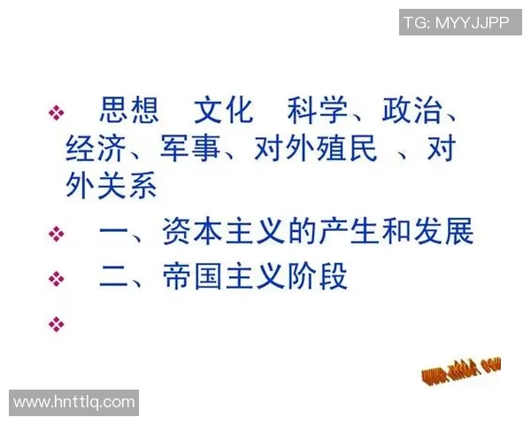 富兰克林的智慧与创新精神如何塑造现代社会的科学与文化发展